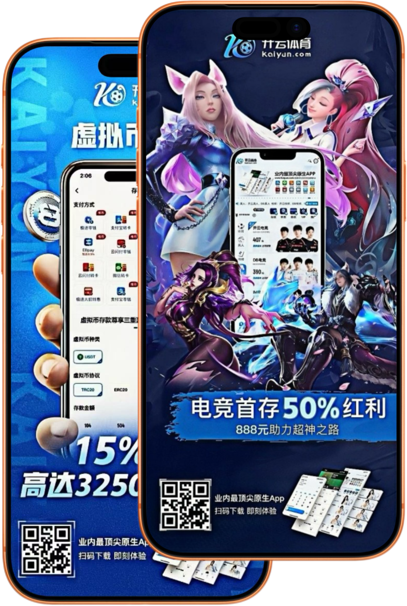 yb|yb体育|yb官网注册下载